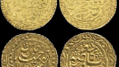 Kashgar Gold Coins in the Name of Ottoman Sultans Abdulaziz and Abdulhamid II (E...