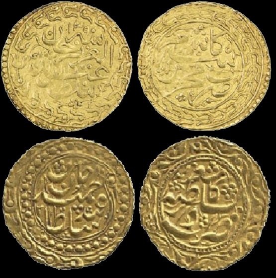 Kashgar Gold Coins in the Name of Ottoman Sultans Abdulaziz and Abdulhamid II (E...