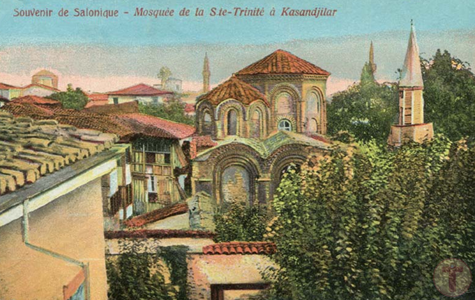 Selanik Kazancılar Camii