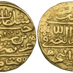 Kratovo (Macedonia) Mint Ottoman Gold Coin, Sultan Suleiman the Magnificent, 152...