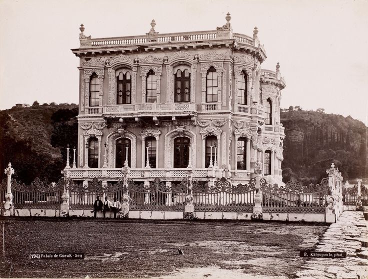 Küçüksu Kasrı Basile Kargopoulo Fotoğrafı 1875