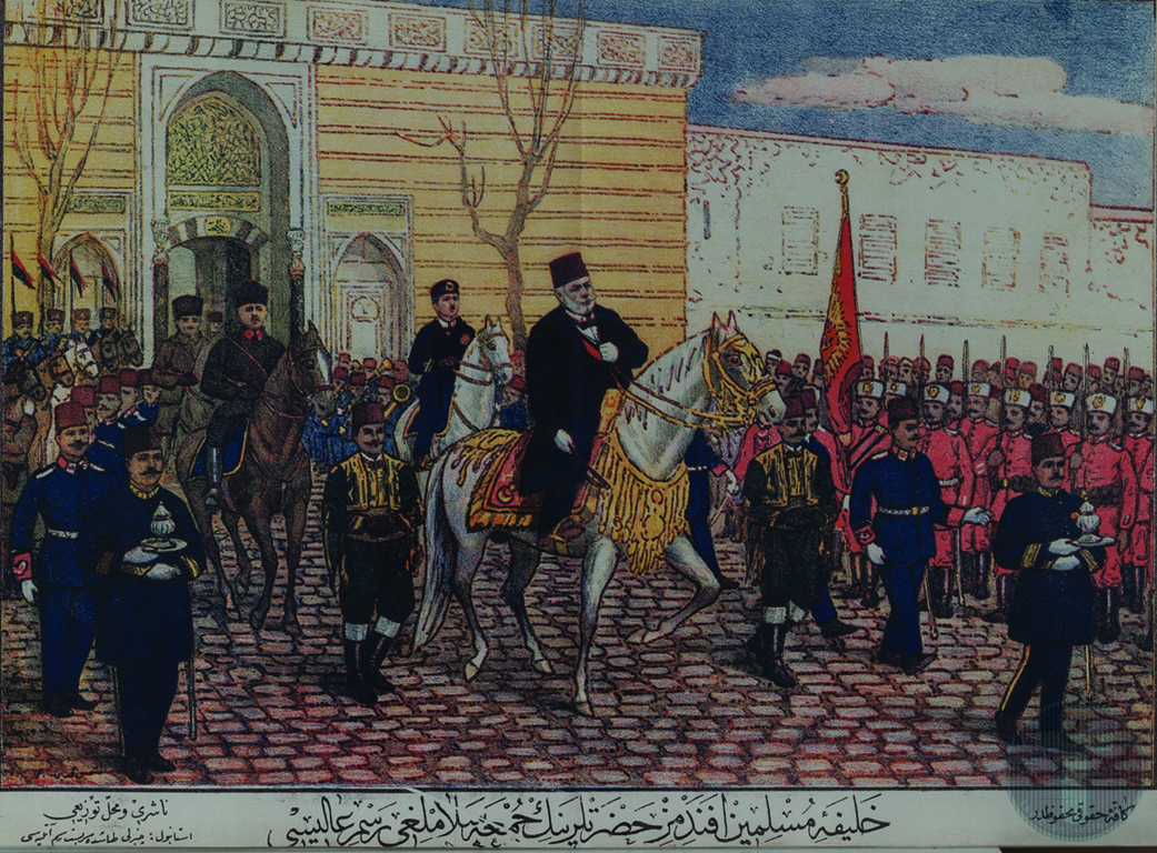 Son Halide Abdülmecid Efendi