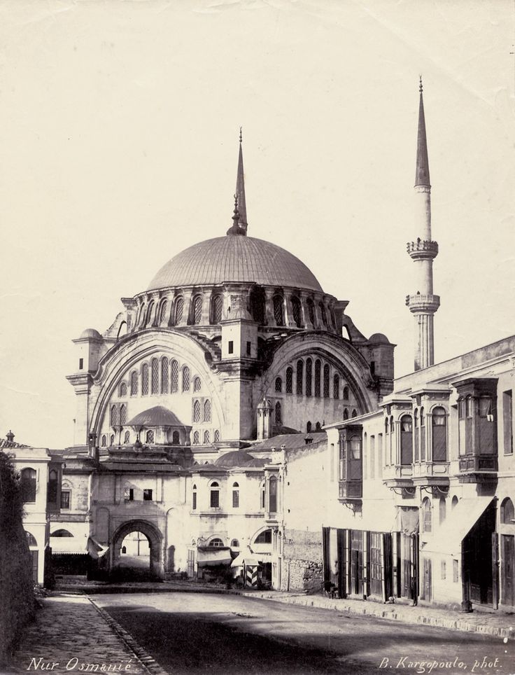 Nuruosmaniye Basile Kargopoulo, 1870'ler