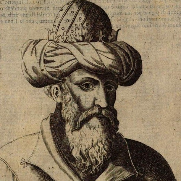 Orhan Ghazi Bey, 2nd Ottoman Sultan (Reign; 1326-1362) 
                 ...