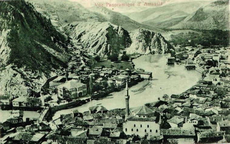 Hekim ve Filozof Yatağı Amasya