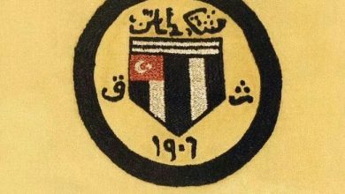 Beşiktaş arması