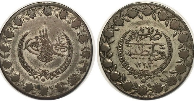 Ottoman Coin, 5 Kurush, 1808
Osmanlı Parası, 5 Kuruş, 1808
Love history? Become ...