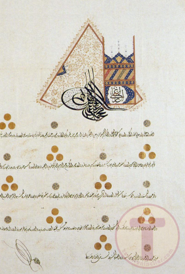 Sultan Mehmed Reşad'In Bir Fermanı