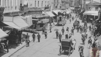 İstanbul'dan Bir Sokak Manzarası