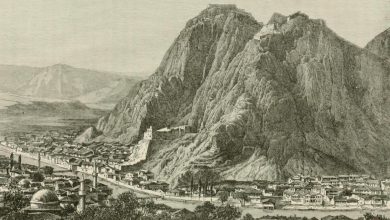 Osmanlı Dönemi Amasya