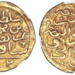 Ottoman Gold Coin, Chios Island Mint, Sultan Ahmed I, 1603
Sakız Adası Darplı Os...