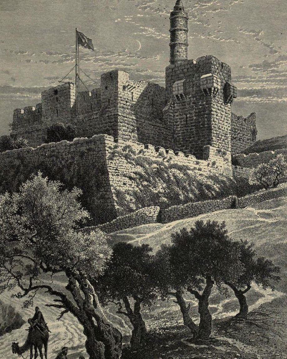 Ottoman Palestine, 1800's.
Kudüs, Osmanlı dönemi Filistin, 1800'ler.
القدس ، فل...