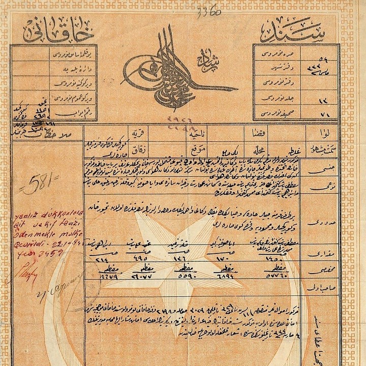 Ottoman Title Deed, 1917
Osmanlı Tapu Belgesi, 1917

              ...