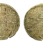 Qustantiniya (Istanbul) Mint Ottoman Coin, Sultan Mustafa II, 1695 
Kostantiniye...