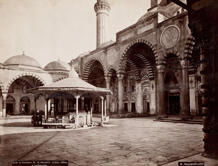 Selimiye Camii, Edirne / Basile Kargopoulo Fotoğrafı | Eski Türkiye Fotoğraf...