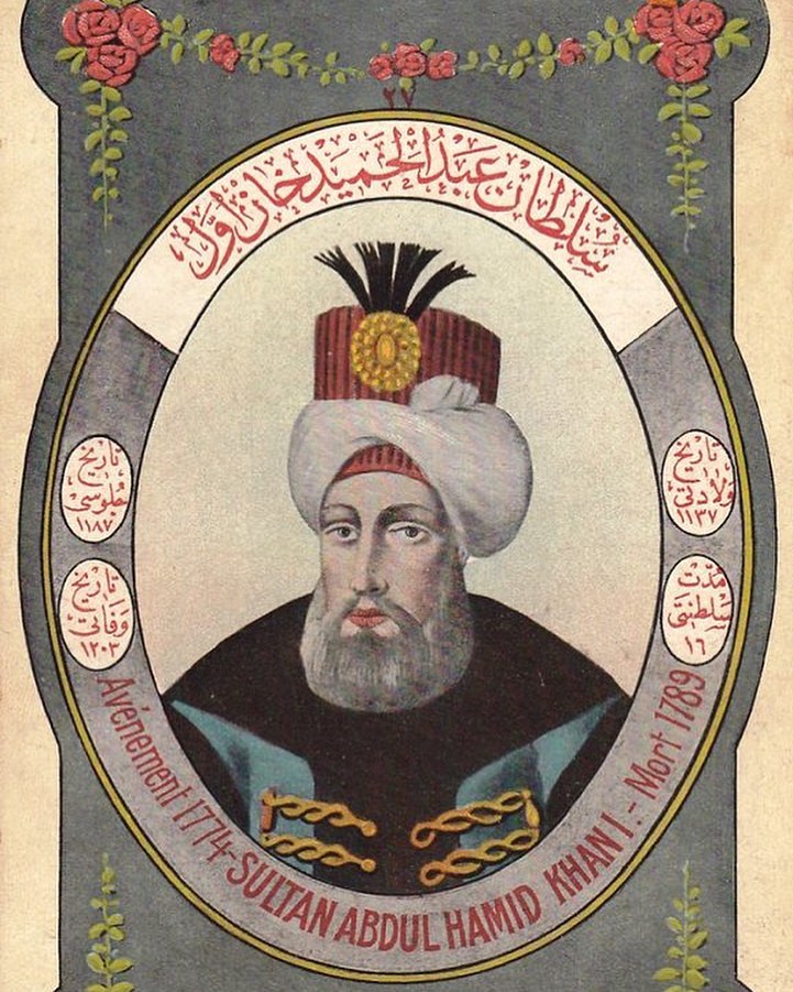 Sultan Abdulhamid I (1774-1789).
.
Love history? Become one of our patrons by pl...