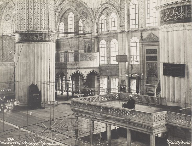 Sultan Ahmet Camii Müezzin Mahfiili / Sébah ve Joaillier Fotoğrafı | Eski İ...