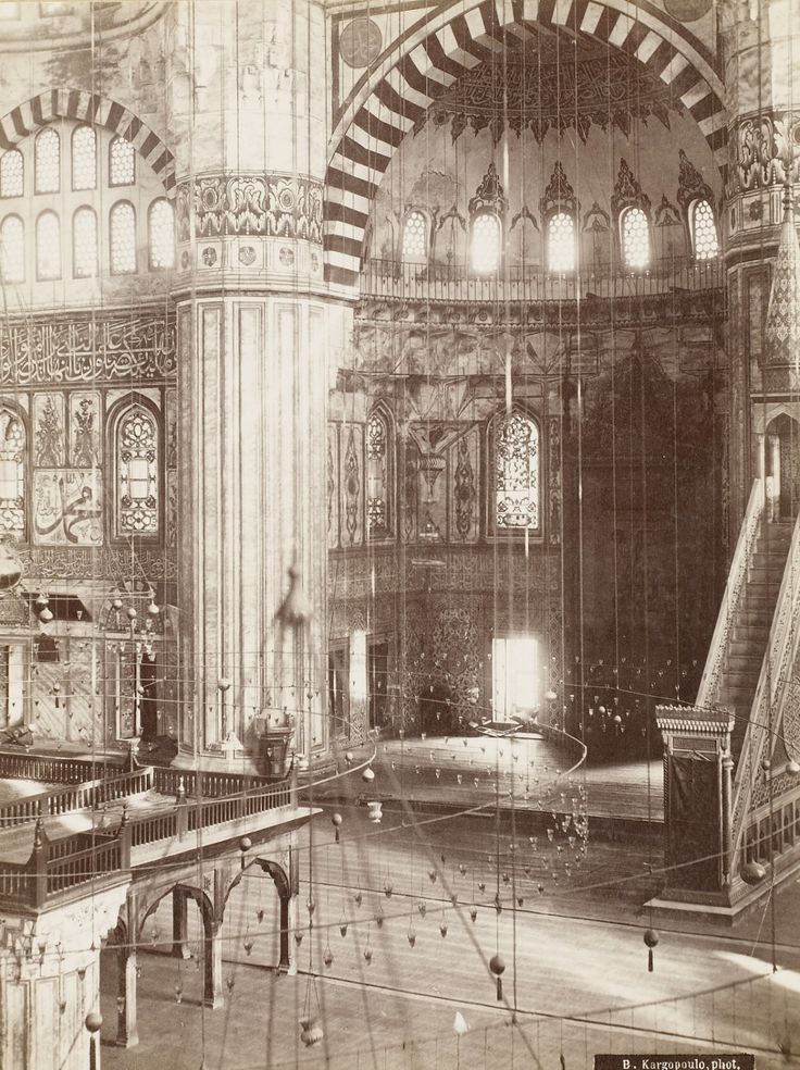 Sultan Ahmet Camii İçi Basile Kargopoulo Fotoğrafı 1875