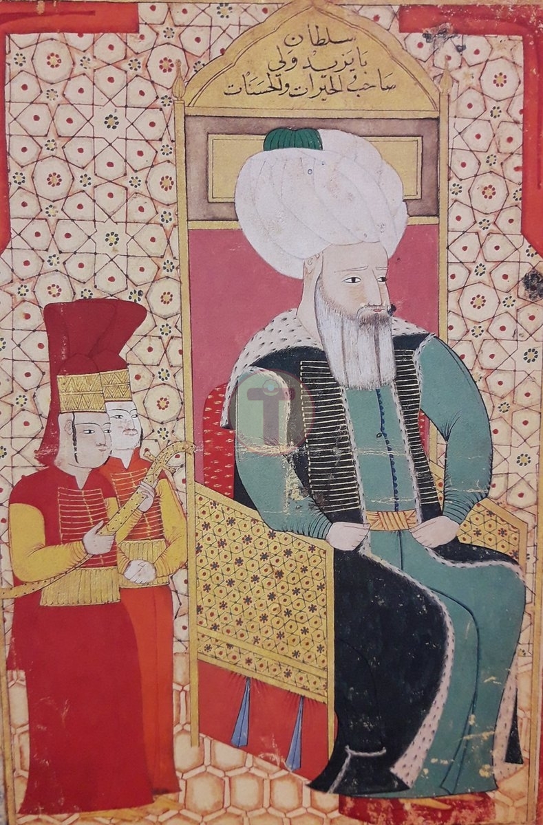 "Sultan Bayezid-i Veli, Sahibülhayrat vel hasenat" 

[II. Bayezid]