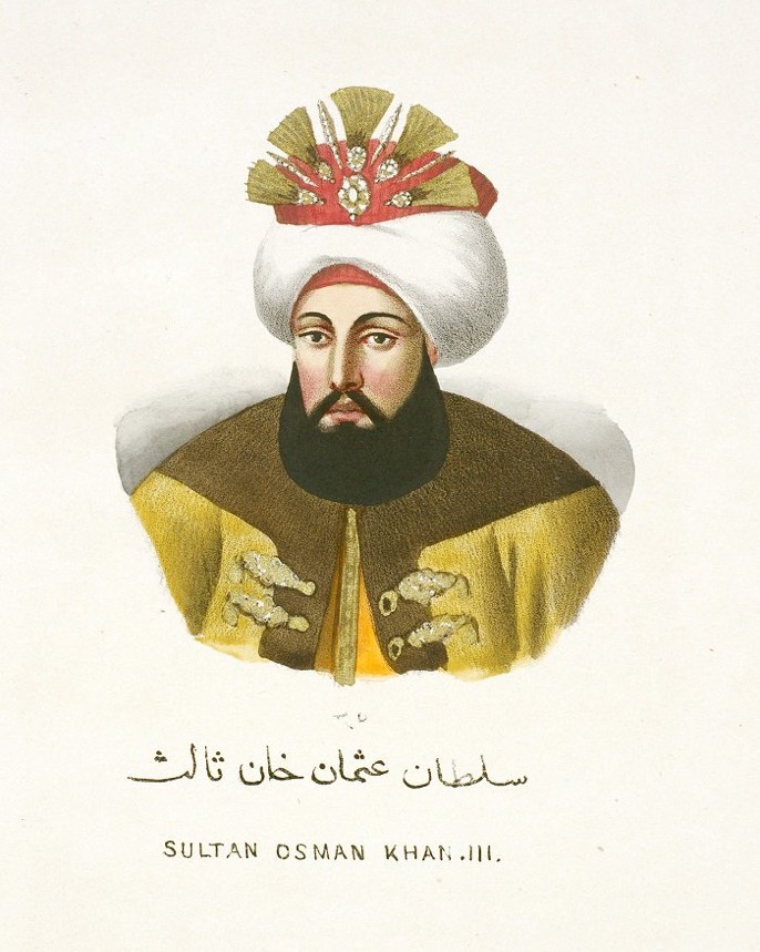 Sultan Osman III (Reign; 1754-1757)
.
Love history? Become one of our patrons by...