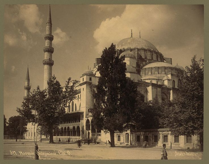 Süleymaniye Camii  Sébah & Joaillier 1888-1910 LOC arşivi