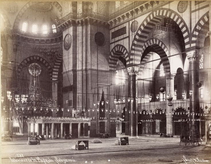 Süleymaniye Camii İç Görünümü / Sébah ve Joaillier Fotoğrafı | Eski İ...