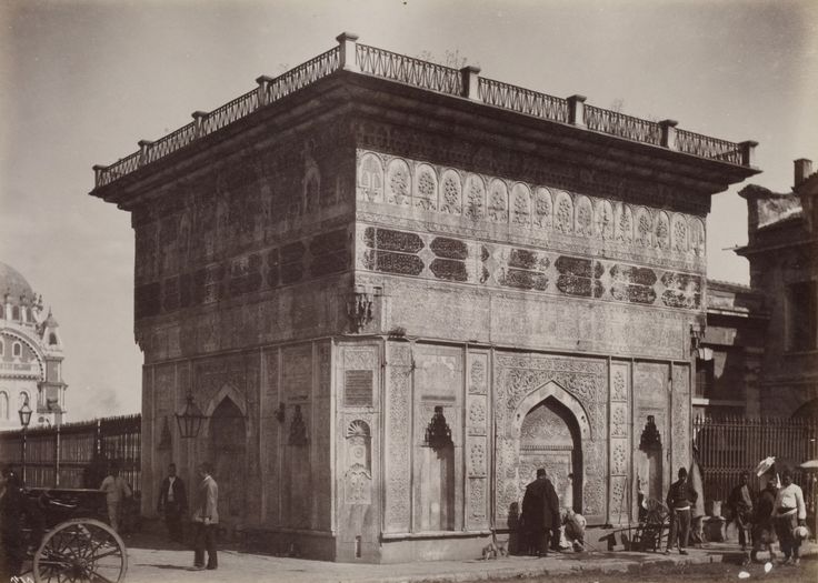 Tophane Çeşmesi Sébah & Joaillier fotoğrafı / 1890