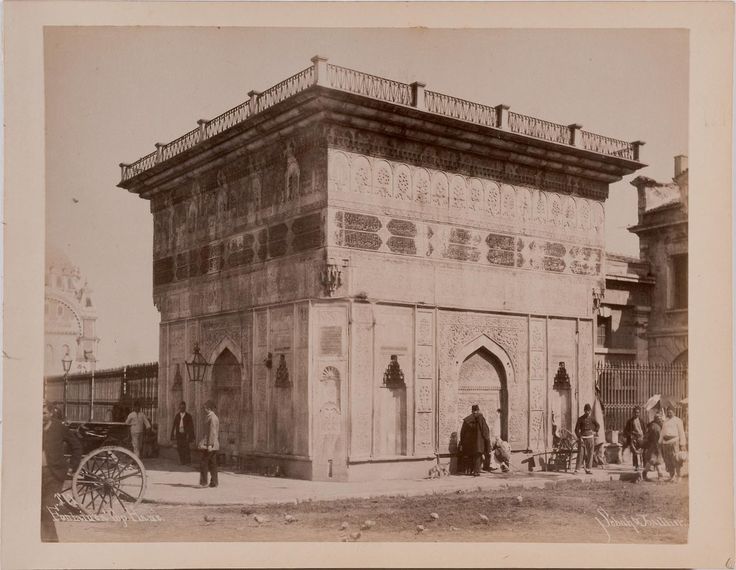 Tophane Çeşmesi Sébah & Joaillier