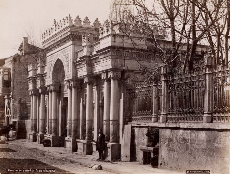 Valide Sebili Basile Kargopoulo Fotoğrafı 1875