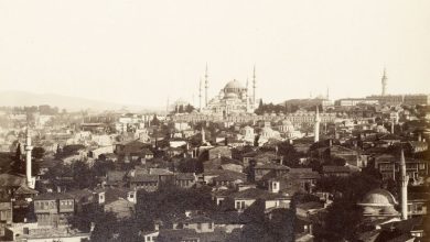 Vefa-Süleymaniye Sébah & Joaillier Fotoğrafı