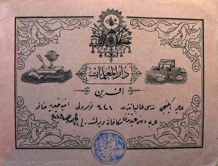 Well Done Certificate of the Teacher Training School for Girls, 1900s
Darülmuall...