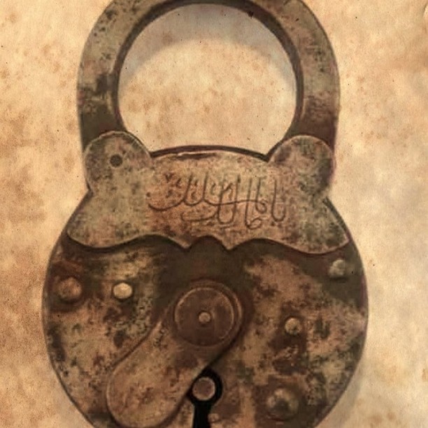 'Ya-Malikül-mülk' yazılı asma kilit, 1800'ler.
A padlock with the writing: 'Ya M...