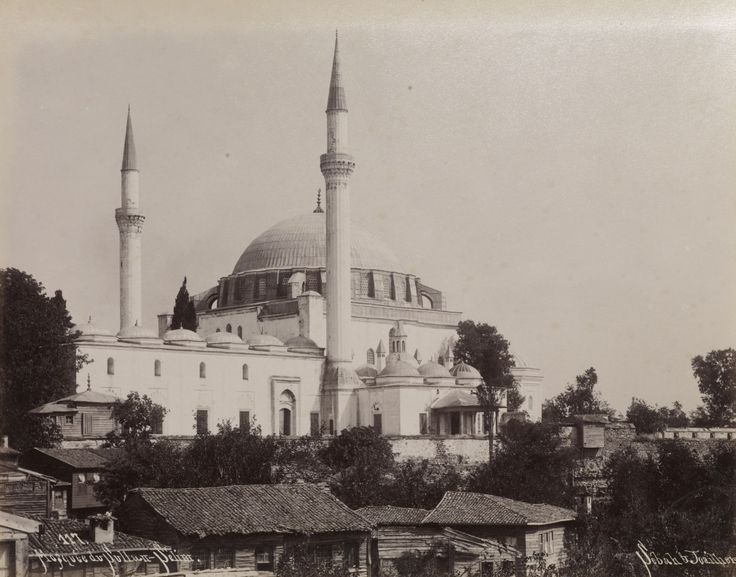 Yavuz Selim Camii Sébah & Joaillier