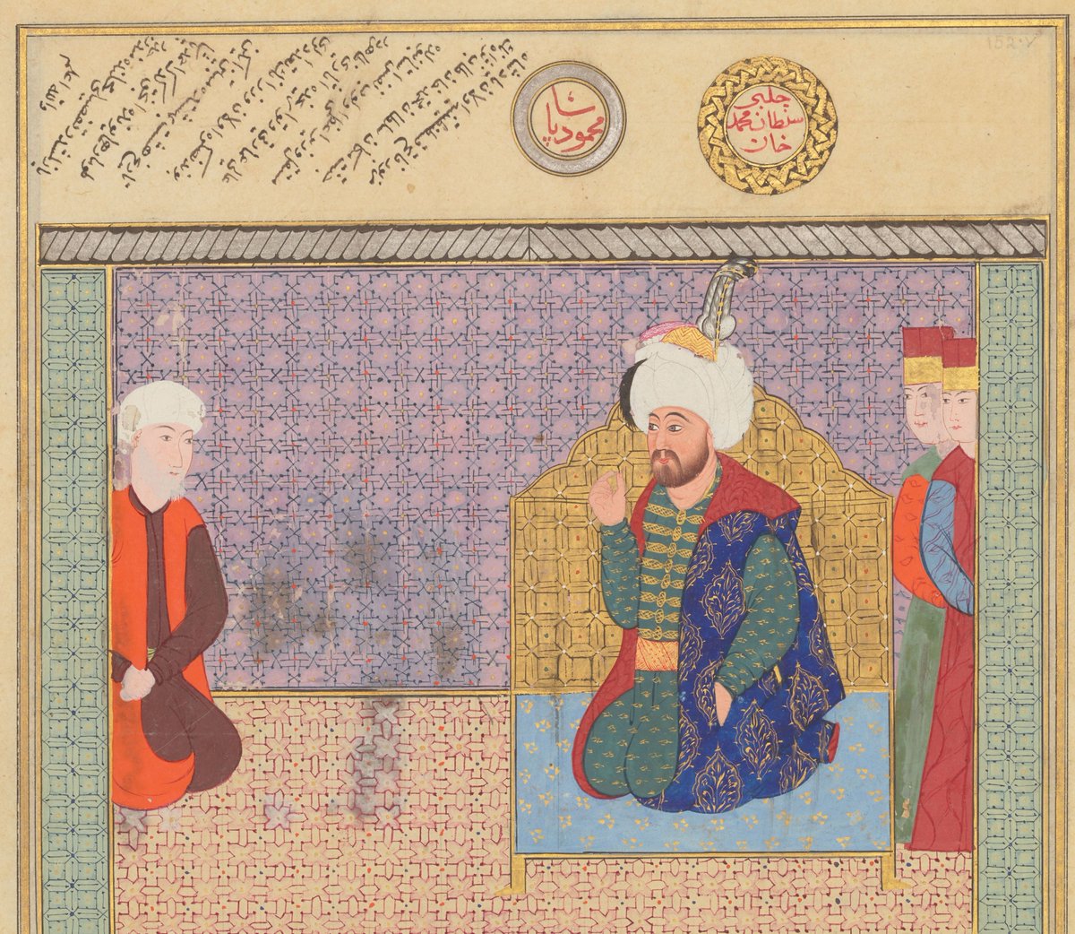 Çelebi Mehmed ve Mahmud Paşa

Zübdetü't Tevarih, Chester Beatty Library nüshası,