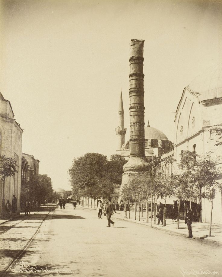 Çemberlitaş Sébah & Joaillier Fotoğrafı