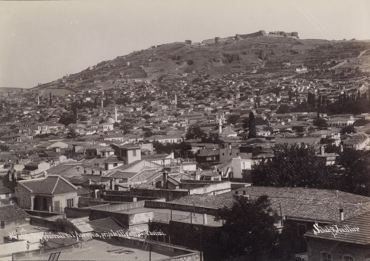 İzmir / Sébah ve Joaillier Fotoğrafı / 1890'lar | Eski Türkiye Fotoğra...