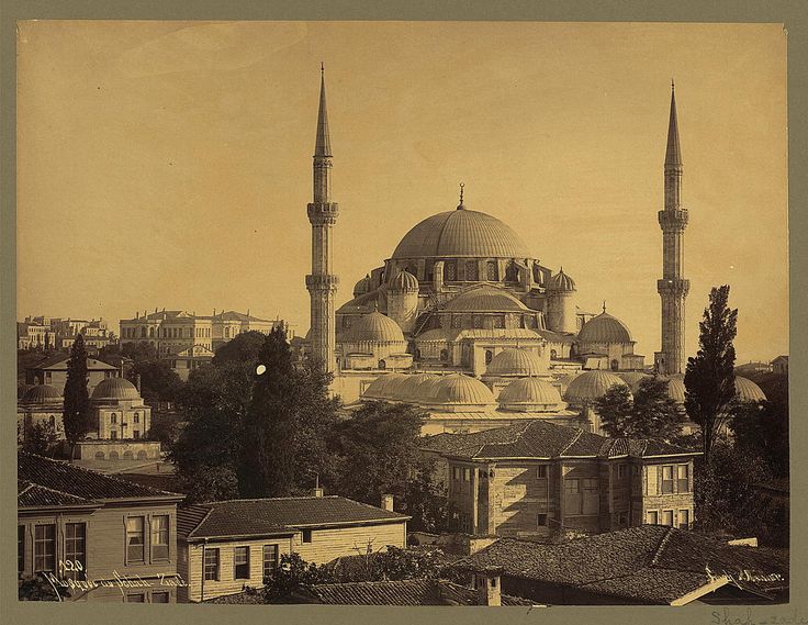 Şehzade Camii Sébah & Joaillier 1888-1910 LOC arşivi